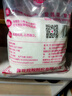 蓮花味精 家用味精粉 調味料 連花雞精 無(wú)添加炒菜調味品調料 蓮花味精1kg*1袋 曬單實(shí)拍圖