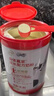 伊利身體贏(yíng)家兒童成長(cháng)奶粉高鈣益生菌3歲以上800g罐裝【臨期清倉】 曬單實(shí)拍圖