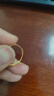 老廟黃金戒指足金莫比烏斯對戒結婚婚戒男女情侶款送女友結婚三金禮物 星河莫比烏斯男戒/約2g 曬單實(shí)拍圖