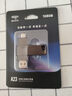 愛(ài)國者（aigo）128GB大容量 220MB/s USB3.2 Type-C雙接口手機U盤(pán)A23 商務(wù)辦公學(xué)習 通用優(yōu)盤(pán) 曬單實(shí)拍圖