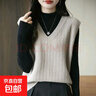 錦裳淑新款針織馬甲女無(wú)袖坎肩毛衣慵懶風(fēng)外搭V領(lǐng)別致疊穿背心上 駝色 L 曬單實(shí)拍圖