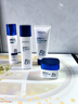 泊紫汀蘭男士B5水乳護膚品套裝全套秋冬季補水保濕滋潤控油祛痘洗面奶面霜 曬單實(shí)拍圖
