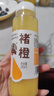 褚橙100%NFC鮮榨橙汁 零添加非濃縮還原果汁245ml*12瓶【年貨節送禮】 曬單實(shí)拍圖