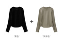 馬登新疆棉黑白色基礎款正肩磨毛修身長(cháng)袖t恤打底衫內搭上衣女秋 黑色+灰綠色 (2件省心更劃算) XL （130-140斤） 曬單實(shí)拍圖