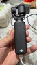【99成新】大疆 DJI Osmo Pocket 3 全能套裝 一英寸口袋云臺相機 OP靈眸手持數碼相機 旅游vlog 便攜美顏攝像   曬單實(shí)拍圖