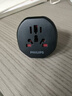 飛利浦（PHILIPS）轉換器switch國內用港版轉換插頭香港英標全球通轉換國標國內可三角插孔可用 曬單實(shí)拍圖