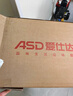 愛(ài)仕達（ASD）蒸鍋304不銹鋼雙層家用蒸煮燉湯鍋 30CM加高多層蒸籠·原木系列G2 曬單實(shí)拍圖