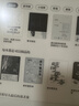 掌閱（iReader）【新品發(fā)布】Smart X5 Ultra 10.65英寸智能辦公本電子書(shū)閱讀器 AI墨水屏電紙書(shū)平板手寫(xiě)筆記本 曬單實(shí)拍圖