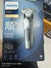 飛利浦（PHILIPS）電動(dòng)剃須刀旋護9系經(jīng)典版 SkinIQ高端智能刮胡刀   年會(huì )獎品年貨生日禮物送男生男友老公父親 曬單實(shí)拍圖