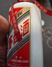 茅臺2025年 飛天 醬香型白酒 53度 500ml 雙支禮盒裝【名酒鑒真】 曬單實(shí)拍圖