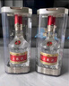 五糧液52度普五第八代濃香型白酒 宴請送禮 52度 500mL 2瓶 （含1個(gè)手提袋） 曬單實(shí)拍圖
