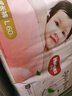 好奇（Huggies）鉑金裝小桃褲成長(cháng)褲L120片(9-14kg)大號尿不濕拉拉褲【透爽散熱】 曬單實(shí)拍圖