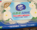 維達（Vinda）濕廁紙 家庭裝60片*12包 RO純水多巴胺 潔廁濕巾可沖散 新舊隨機 曬單實(shí)拍圖