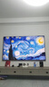 創(chuàng  )維電視A7H Pro 85英寸藝術(shù)壁紙電視Mini LED 3.9cm超薄無(wú)縫貼墻 國家補貼 A7F升級 曬單實(shí)拍圖