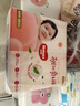 好奇（Huggies）鉑金裝小桃褲紙尿褲NB84片(5kg以下)尿不濕【透爽散熱】 曬單實(shí)拍圖