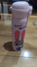 迪士尼（Disney）朱迪雙飲保溫杯瘋狂動(dòng)物城316不銹鋼帶吸管上學(xué)女孩新年禮物500ml 曬單實(shí)拍圖