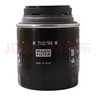 曼牌濾清器（MANNFILTER）W712/94M機油濾芯濾清器機油格適用于高爾夫尚酷EOS新甲殼蟲(chóng) 曬單實(shí)拍圖