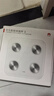 華為智能體脂秤 3 WiFi版 電子秤體重秤家用 14項身體數據/WiFi藍牙雙連接雅致白 曬單實(shí)拍圖