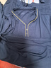 天蠶80S天絲莫代爾睡衣男士新品家居服休閑寬松大碼長(cháng)袖套裝 藏青2XL 曬單實(shí)拍圖