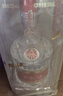 五糧液 普五八代  2022-26年 濃香型白酒 52度 500ml*6 原箱 年份隨機 曬單實(shí)拍圖