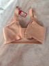 貓人無(wú)痕內衣女士無(wú)鋼圈文胸大胸顯小提拉聚攏上托防下垂薄粉底液胸罩 曬單實(shí)拍圖