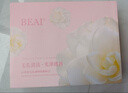 BEAI山茶花精華抗皺緊致軟膜清潔泥膜造毛孔補水保濕物面膜物十次裝 曬單實(shí)拍圖