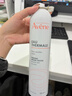 雅漾（Avene）舒泉調理噴霧300ML 舒緩定妝補水保濕 爽膚水化妝水護膚大噴禮物 曬單實(shí)拍圖