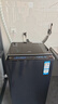 海爾（Haier）云溪3.0 全自動(dòng)波輪洗衣機10KG 雙動(dòng)力免清洗 家電國家補貼以舊換新京東自營(yíng) XQS100-MBDE689 曬單實(shí)拍圖