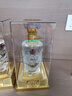 五糧液股份出品 盛世龍年 濃香型純糧食白酒 52度 500ml*2瓶 送禮禮品 曬單實(shí)拍圖