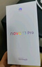 華為 nova 13 Pro  512GB 星耀黑 前后多焦段人像 北斗衛星圖片消息 鴻蒙智能曲面屏手機 曬單實(shí)拍圖