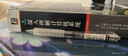 深入理解計算機系統（原書(shū)第3版） 曬單實(shí)拍圖