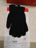 李寧（LI-NING）騎行手套冬季男女士保暖棉毛線(xiàn)針織加絨黑手套觸屏防寒電動(dòng)車(chē) 曬單實(shí)拍圖