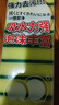 巨奇洗碗海綿百潔布10CM*7CM*10片裝廚房洗碗布刷碗海綿擦去油污神器 曬單實(shí)拍圖