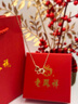 老鳳祥純銀項鏈鴻運小紅馬女款小眾套鏈馬年本命年新年生日禮物送女友 【經(jīng)典品牌禮盒】鴻運小紅馬項鏈 曬單實(shí)拍圖