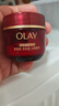 玉蘭油（OLAY）全新超紅瓶油霜精華油面霜50g抗皺緊致修護晚霜護膚品新年禮物女 曬單實(shí)拍圖