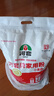 河套  家用粉20斤 中華老字號 面粉餃子包子饅頭餅手搟面恒豐面粉 曬單實(shí)拍圖