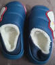 正品奧特曼兒童棉拖鞋冬小孩中大男童室內居家寶寶防滑包跟棉鞋冬 寶藍(包跟) 24 /25碼(鞋內長(cháng)15CM適合腳長(cháng)14CM) 曬單實(shí)拍圖