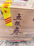 五糧液股份 五糧春第二代 濃香型白酒 52度 500ml*6瓶 原箱23-26年隨機  曬單實(shí)拍圖