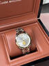 歐品客勞力瑞士原裝進(jìn)口男士手表商務(wù)純金999足金機械表24K福黃金表 高貴間白-原裝進(jìn)口9999足金【附帶黃金鑒定證書(shū)】 41mm 直徑 曬單實(shí)拍圖