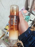 伊貝詩(shī)二裂酵母海藻發(fā)酵精華水150ml補水保濕提亮膚色大棕瓶爽膚水無(wú)盒 伊貝詩(shī)2件套水+乳 曬單實(shí)拍圖