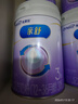 美贊臣親舒（12-36個(gè)月）幼兒配方奶粉800g部分水解蛋白 曬單實(shí)拍圖