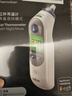 博朗（BRAUN）耳溫計IRT6525耳溫槍電子體溫計寶寶嬰兒體溫槍醫用測溫度計年貨 曬單實(shí)拍圖