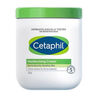 絲塔芙（Cetaphil）大白罐身體乳保濕霜550g潤膚補水乳液不含煙酰胺敏敏感肌適用 曬單實(shí)拍圖
