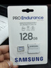 三星（SAMSUNG）32GB TF(MicroSD)存儲卡Endurance耐久卡 V10行車(chē)記錄儀安防監控攝像頭專(zhuān)用卡 讀速100MB/s 曬單實(shí)拍圖