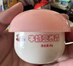 孩兒面兒童滋潤嫩膚霜 50g 兒童面霜 寶寶霜 雙重保濕 滋潤護膚 曬單實(shí)拍圖