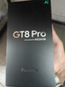 realme真我GT8 Pro OPPO 第五代驍龍8至尊版 電競獨顯芯片 2K 144Hz高刷直屏 游戲電競手機16+512藍 曬單實(shí)拍圖