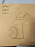 360AI行車(chē)記錄儀 G300 4K超高清黑光夜視 超級電容 語(yǔ)音抓拍藍牙連接 曬單實(shí)拍圖
