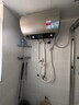 海爾（Haier）國家補貼電熱水器60升 PD7 金剛無(wú)縫膽 水電分離3300W變頻速熱一級能效終身免換鎂棒家用儲水式 曬單實(shí)拍圖