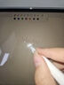 【美國MIF認證】適用apple pencil電容筆蘋(píng)果ipad觸控筆二代防誤觸手寫(xiě)筆pro平板11藍牙air5觸屏 官配尊享版【無(wú)需藍牙連接丨無(wú)延遲不斷觸丨磁吸收納】 曬單實(shí)拍圖
