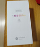華為手機智選80pro新品5G旗艦 紅外遙控 昆侖玻璃 海量雙存 鴻蒙守護五星級防水抗摔巨量電池+極速快充 晨光白12+512GB 藍牙耳機套裝版|180天只換不修+3年保修+碎屏險 曬單實(shí)拍圖